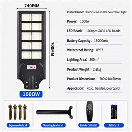 CS-1200LED SKU option image