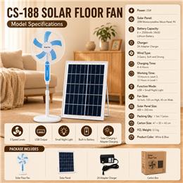CS-188 white model specifications