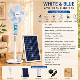 CS-V268 white model specifications